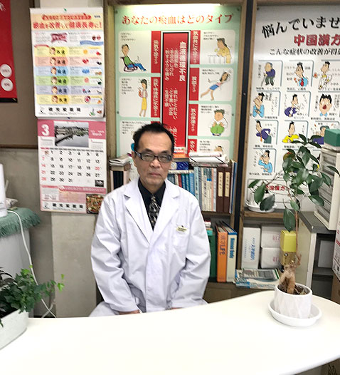 健光堂薬局店頭