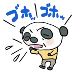 かぜを引いているパンダ！